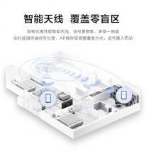 華為全屋WiFi6套裝公司辦公室400㎡大面積組網(wǎng)免AC 3個AirEngine5762S-11吸頂AP+8口POE交換機