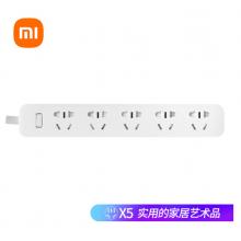 小米（MI）米家5孔位插線板 /插座/插排/排插/拖線板/插板/接線板 新國(guó)標(biāo) 總控 全長(zhǎng)1.8米