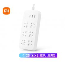 小米（MI）米家6孔位插線板/USB插座/插排/排插/拖線板/插板/接線板 3USB接口 全長(zhǎng)1.8米