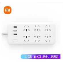 小米（MI）米家6孔位插線板/USB插座/插排/排插/拖線板/插板/接線板 3USB接口 全長(zhǎng)1.8米