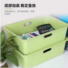 茶花 收納盒 桌面收納盒  整理盒 儲(chǔ)物盒收納箱9L 2支裝 2888