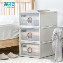 茶花 收納箱 大號收納盒  整理箱子 衣物棉被儲物箱 抽屜式單層收納柜A500L 40L兩只裝