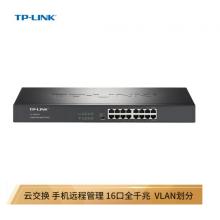 TP-LINK 云交換TL-SG2016 16口全千兆Web網(wǎng)管 云管理 交換機 企業(yè)級交換器 監(jiān)控網(wǎng)絡(luò)網(wǎng)線分線器 分流器