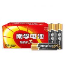 南孚7號(hào)電池（40節(jié)/盒）