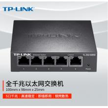 TP-LINK 5口千兆交換機(jī) 企業(yè)級交換器 監(jiān)控網(wǎng)絡(luò)網(wǎng)線分線器 分流器 TL-SG1005D
