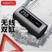沿途 無線雙缸車載充氣泵 高壓大功率汽車用SUV越野房車輪胎打氣泵 便攜式電動摩托自行車打氣筒 測胎壓 A22