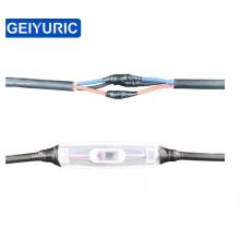 GEIYURIC 灌膠防水接線盒電纜中間接頭IP68接線端子保護盒戶外埋地路燈電纜井 TEDT-Z01(線徑1-17mm)