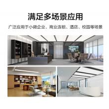 新華三（H3C）S5120V3-28S-SI 24口千兆電+4萬兆光纖口弱三層網(wǎng)管企業(yè)級網(wǎng)絡(luò)交換機(jī)