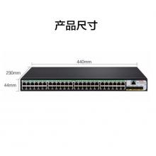 新華三（H3C）S5048PV5-EI-PWR 48口千兆電+4千兆光纖口二層WEB網(wǎng)管企業(yè)級(jí)網(wǎng)絡(luò)交換機(jī) POE供電370W