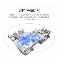 新華三（H3C）智慧家居家庭解決方案（BA1200L*6+BR1008L*1）適用于50-80人 提供上門安裝服務