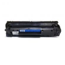 天騰	硒鼓	TT-LD201	黑色	聯(lián)想m7206/m7216/m7206w/m7216/1618w/LJ2205/2206