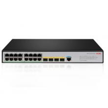  新華三（H3C）S5120V3-20P-LI 16口千兆電+4千兆光纖口弱三層網(wǎng)管企業(yè)級(jí)網(wǎng)絡(luò)交換機(jī)