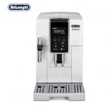 德龍（Delonghi）咖啡機(jī) 醇享系列全自動(dòng)咖啡機(jī) 意式美式 中文電子面板 低溫萃取 D5 W