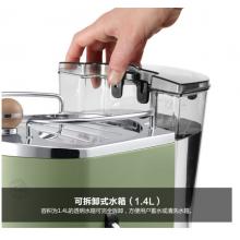 德龍（Delonghi）咖啡機 復(fù)古系列半自動咖啡機 家用意式濃縮 泵壓式不銹鋼鍋爐 ECO310.VGR 橄欖綠
