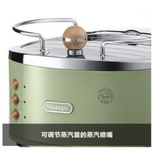 德龍（Delonghi） 復(fù)古系列 半自動咖啡機(jī)+面包機(jī) 套裝
