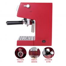 德龍（Delonghi）咖啡機(jī) 趣享系列半自動(dòng)咖啡機(jī) 意式濃縮家用泵壓式 ECP33.21.R 紅色
