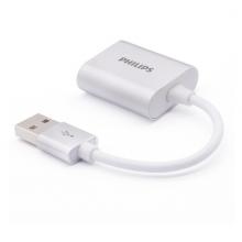 飛利浦(PHILIPS)USB外置獨立聲卡