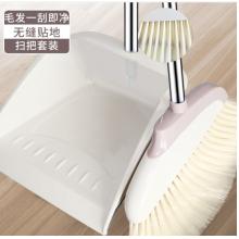 掃把簸箕套裝 國產(chǎn)/塑料