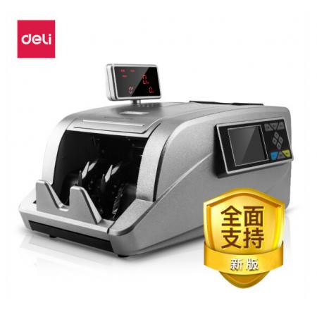 得力（deli）銀行專業(yè)A類點(diǎn)鈔機(jī) 符合國(guó)家新金標(biāo)標(biāo)準(zhǔn)驗(yàn)鈔點(diǎn)鈔機(jī) 2125