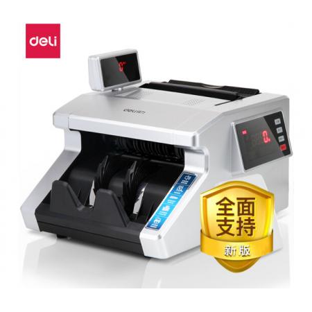 得力(deli)  支持新版人民幣 增配版智能語(yǔ)音驗(yàn)鈔點(diǎn)鈔機(jī) 自清潔系統(tǒng)商用家用點(diǎn)鈔機(jī)數(shù)錢機(jī)數(shù)鈔機(jī) 33026S