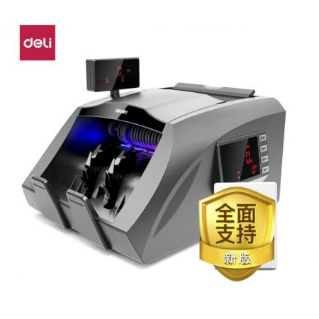 得力(deli))支持新版人民幣驗鈔點(diǎn)鈔機(jī) 銀行專用國標(biāo)B類三屏語音家用商用數(shù)錢機(jī)3910S
