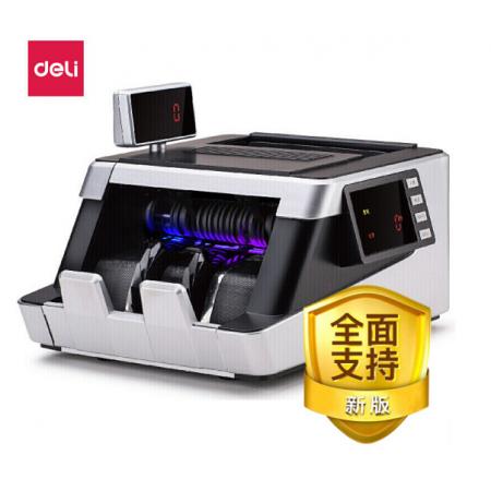 得力(deli)支持新版人民幣驗(yàn)鈔點(diǎn)鈔機(jī) 智能銀行專用B類 自動(dòng)清潔商用家用收銀點(diǎn)鈔機(jī)數(shù)錢機(jī)3911S