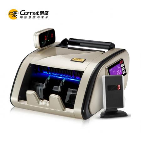 科密(comet)新版人民幣驗(yàn)鈔機(jī)點(diǎn)鈔機(jī) 銀行專用國(guó)標(biāo)B類商用點(diǎn)鈔機(jī) 三屏語(yǔ)音新舊混點(diǎn) B1+