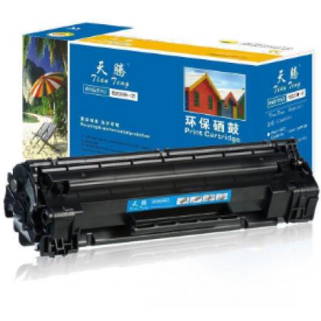 TT-DR471CL	硒鼓	天騰