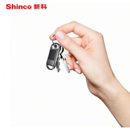 新科（Shinco）錄音筆V-21 8G便攜錄音器 專業(yè)高清智能降噪 超長待機 聲控錄音轉文字 迷你鑰匙扣