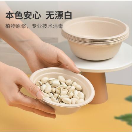 特美居 一次性紙碗 350ml紙碗湯碗本色（20只裝）戶外野營燒烤 防水防油無蓋加厚可降解燒烤野餐盒用品餐具