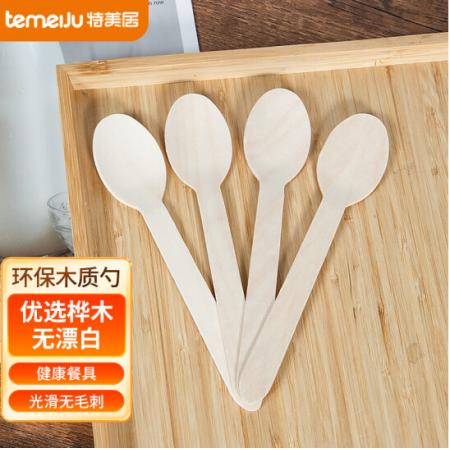 特美居 一次性勺子 湯勺16cm【樺木自然降解】打包外賣(mài)勺快餐勺木勺100只/包