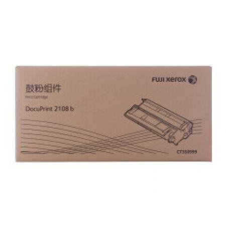 富士施樂	2108b 硒鼓