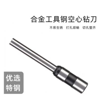 天意興隆鉆刀BZD-9850C 2160 2150B NB205裝訂機(jī)鉆頭憑證打孔刀柯蘊(yùn)鉚管空心刀頭 天意興隆QZD-2160鋼鉆刀