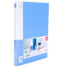 單強(qiáng)力夾 齊心 AB151-P
