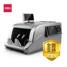 得力（deli）銀行專業(yè)A類點(diǎn)鈔機(jī) 符合國(guó)家新金標(biāo)標(biāo)準(zhǔn)驗(yàn)鈔點(diǎn)鈔機(jī) 2125