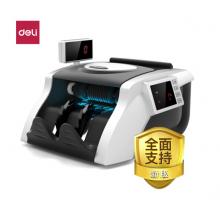 得力(deli)支持新版人民幣驗(yàn)鈔點(diǎn)鈔機(jī) 銀行智能語音報警 商用新版點(diǎn)鈔機(jī)數(shù)錢機(jī)加強(qiáng)型C級3908S