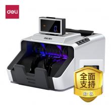 得力(deli)支持新版人民幣 銀行專用高配版驗(yàn)鈔點(diǎn)鈔機(jī) 商用家用數(shù)錢機(jī) 智能語音收銀支付3919S