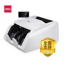 得力(deli)支持新版人民幣點鈔機(jī) 智能語音小型數(shù)錢機(jī)商用智能家用國標(biāo)C級驗點鈔機(jī)33300S