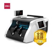 得力(deli)  支持新版人民幣驗鈔點鈔機(jī) 銀行專用 雙屏語音商用家用國標(biāo)C級點鈔機(jī)數(shù)錢機(jī)92606S