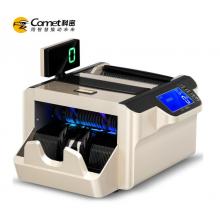 科密(comet)新版人民幣點鈔驗鈔機 銀行專用B類機 新舊幣混點雙屏語音 B9
