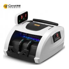 科密(comet)新版人民幣點鈔驗鈔機 銀行B類商用驗鈔儀 智能語音新舊混點 B8