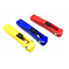 夾紙器KOYO KY-SL8 大號(hào)夾紙器 可夾60頁(yè) 顏色隨機(jī)