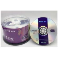 紫光  光盤  CD-R 50個(gè)/筒