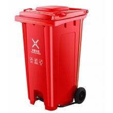 分類垃圾桶  紅色（有害垃圾） 120L 藍(lán)鯨環(huán)衛(wèi)