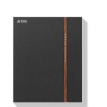 科大訊飛  智能辦公本X2 10.3英寸 電子筆記本語(yǔ)音轉(zhuǎn)寫 電子筆記本