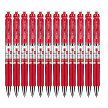 得力（deli） A4專用護(hù)卡膜過(guò)塑膜 照片塑封膜 220*305mm 100張/包 3819