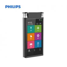 飛利浦（PHILIPS）VTR8600 語音轉(zhuǎn)文字 錄音實時翻譯 專業(yè)級智能降噪 16G+可擴展128G