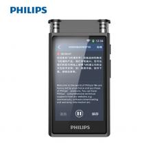 飛利浦（PHILIPS）VTR8600 語音轉(zhuǎn)文字 錄音實時翻譯 專業(yè)級智能降噪 16G+可擴展128G