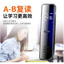 新科（Shinco）錄音筆A02 32G大容量專業(yè)高清降噪 微型錄音器 超長錄音 遠距收音迷你便攜式錄音設備 黑色
