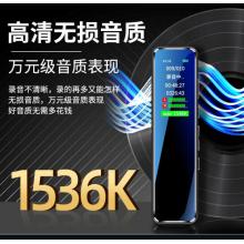 新科（Shinco）彩屏錄音筆A01 16G專業(yè)高清錄音器 超長錄音 智能降噪 遠距收音迷你便攜式錄音設(shè)備 黑色